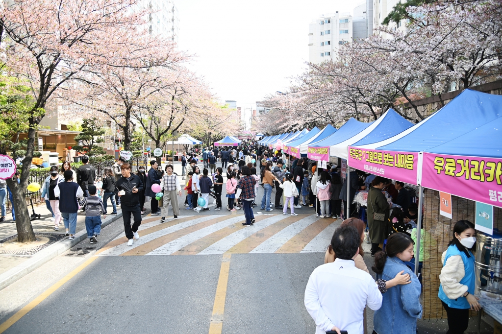 제4회 평리2동 한울타리 벚꽃축제 이미지(2)
