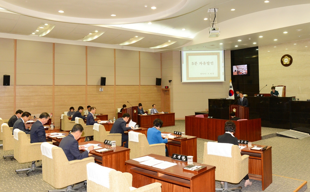 제214회 서구의회 임시회 (제1차 본회의) 이미지(3)