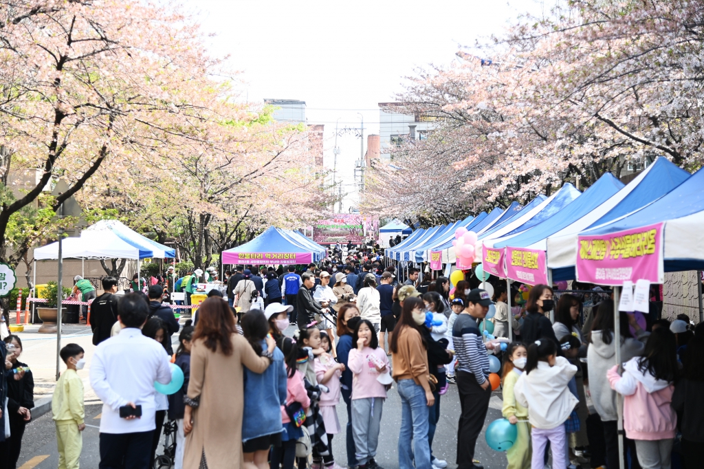 제4회 평리2동 한울타리 벚꽃축제 이미지(1)