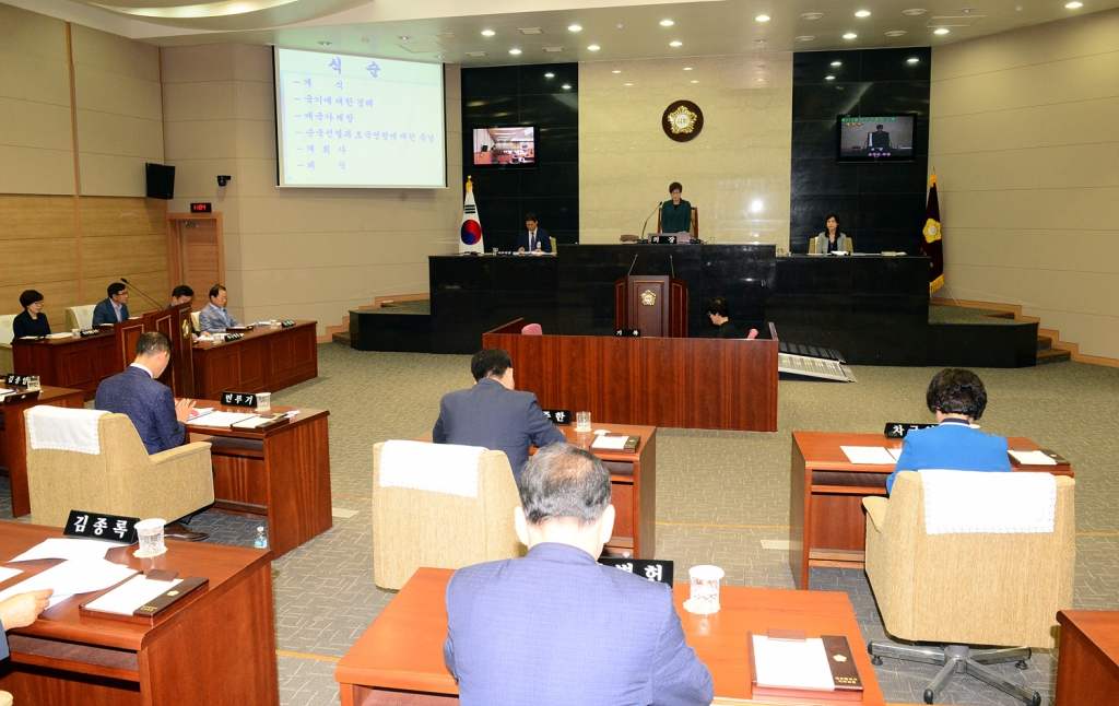 제214회 서구의회 임시회 (제1차 본회의) 이미지(5)