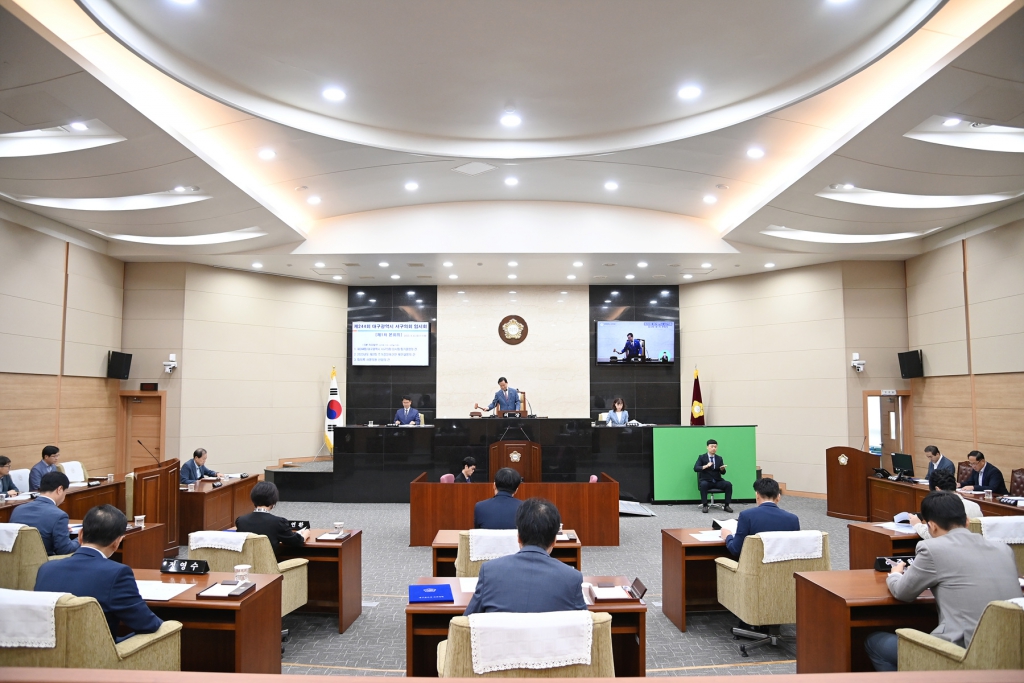 제244회 서구의회 임시회 제1차 본회의 이미지(6)