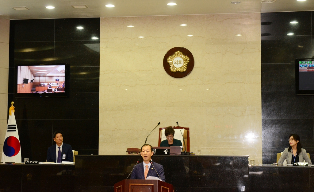 제214회 서구의회 임시회 (제1차 본회의) 이미지(1)