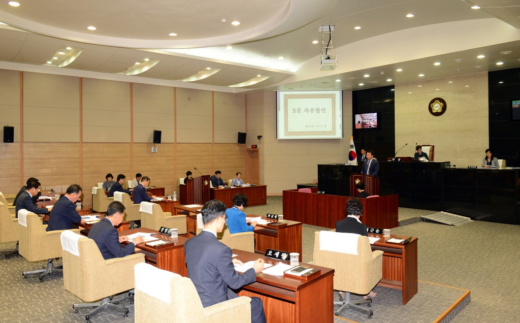 제214회 서구의회 임시회 (제1차 본회의) 이미지(7)