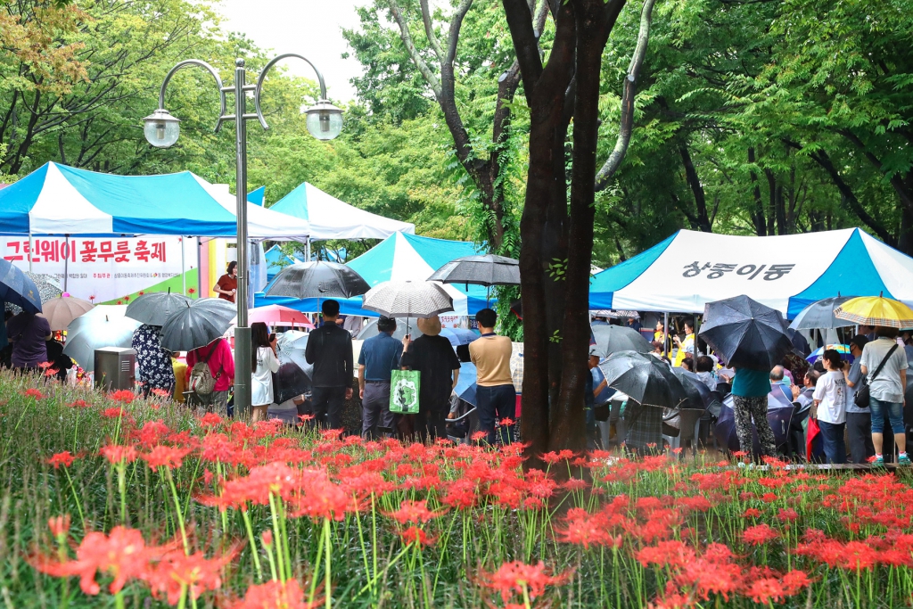 2023 상중이동 그린웨이 꽃무릇 축제 이미지(4)