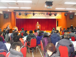 미소와 행복이 함께하는 福 보따리 대표이미지