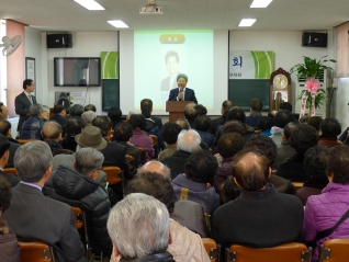 노인회 서구지회 정기총회 대표이미지