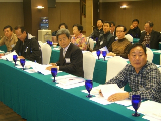 전국지방의회 의원 및 직원 의정연수 대표이미지