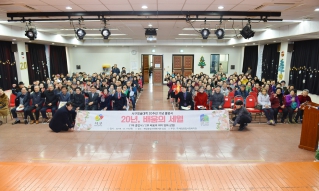 서구청솔대학 졸업식 대표이미지