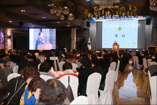 서구새마을지도자대회 대표이미지