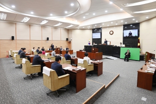 제263회 서구의회 임시회 제1차 본회의 대표이미지