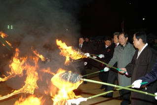 제2회 정월 대보름 달맞이 축제 참관 대표이미지