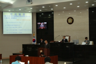 제141회 서구의회 임시회(구정에 관한 질문) 대표이미지