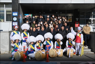 새해맞이 날뫼북춤 지신밟기 행사 대표이미지