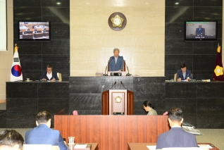 제197회 대구광역시 서구의회 임시회(제1차 본회의) 대표이미지