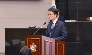 제215회 서구의회 임시회 (제2차 본회의) 대표이미지