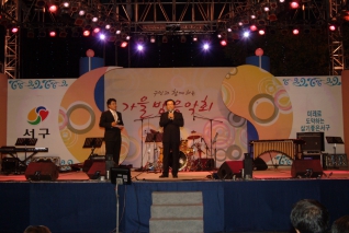 가을밤 음악회 대표이미지