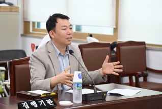 제258회 기획행정위원회 대표이미지