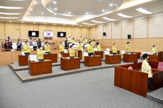 제218회 대구광역시 서구의회 임시회 (제1차) 대표이미지