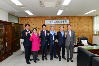 2015 대구.경북 세계물포럼 홍보 대표이미지