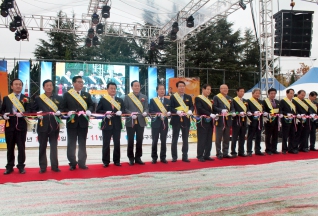 제3회 자매도시 의성군 농.특산품 직거래 장터 대표이미지