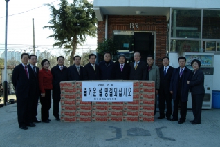 복지시설 방문(소망 모자원) 대표이미지