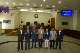 구.군 의장협의회 대표이미지