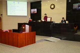 제209회 대구광역시 서구의회 임시회(제1차 본회의) 대표이미지