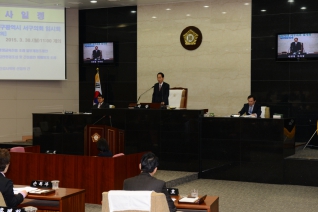 제179회 서구의회 임시회(제3차 본회의) 대표이미지