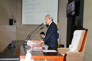 제185회 대구광역시 서구의회 임시회(제1차 본회의) 대표이미지