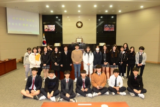 서구의회 견학(서부고등학교) 대표이미지