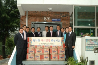 사회복지 시설 방문(소망모자원) 대표이미지