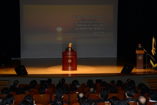 2015 신년교례회 참석 대표이미지