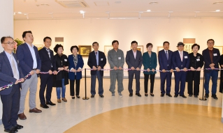 제16회 서구서화작가초대전 대표이미지