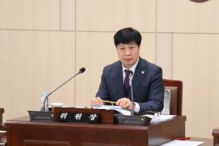 제261회 기획행정위원회 대표이미지