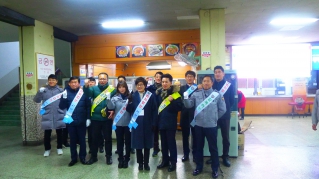 설명절 외국인 밀집지역 합동순찰 대표이미지