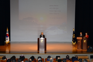 2016 신년교례회(서구문화회관) 대표이미지