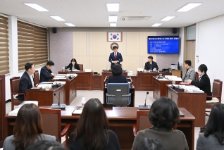 제261회 예산결산특별위원회  대표이미지