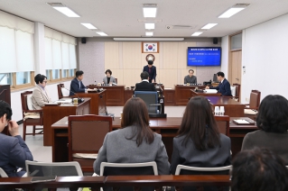 제262회 기획행정위원회 대표이미지