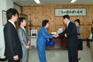 결산검사위원 위촉장 수여식 대표이미지