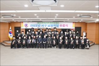 2022년 날뫼학당 한글교실 수료식 대표이미지