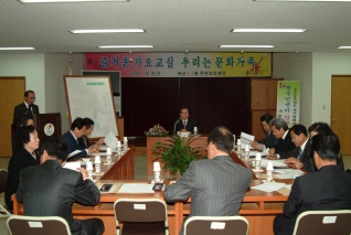 제135회 임시회 대표이미지