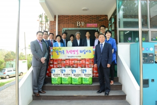 사회복지시설 방문 대표이미지