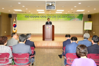 희망 대한민국! 대국민 화합 통일 대구 서구 전진대회 대표이미지