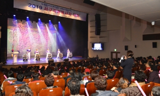 2019년 서구자원봉사자 대회 대표이미지