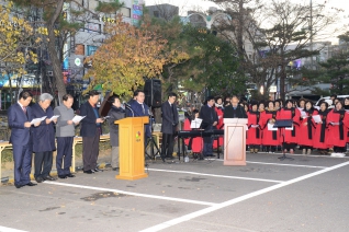 성탄트리 점등식 대표이미지