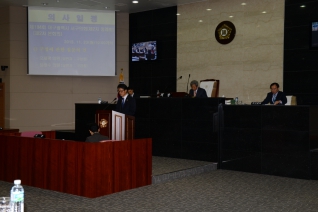 제184회 서구의회 제2차 정례회(제2차 본회의) 대표이미지