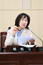 제263회 의회운영위원회 대표이미지