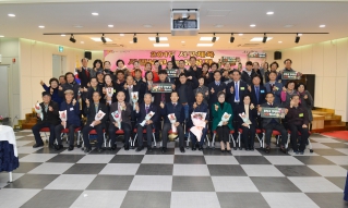 2019년 서구체육회 사업보고회 대표이미지