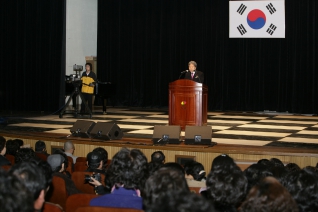 2008년 신년 인사회 대표이미지