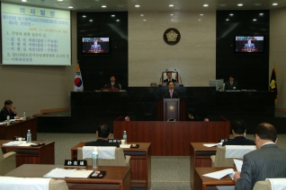 제143회 서구의회 제2차 정례회(구정질문) 대표이미지